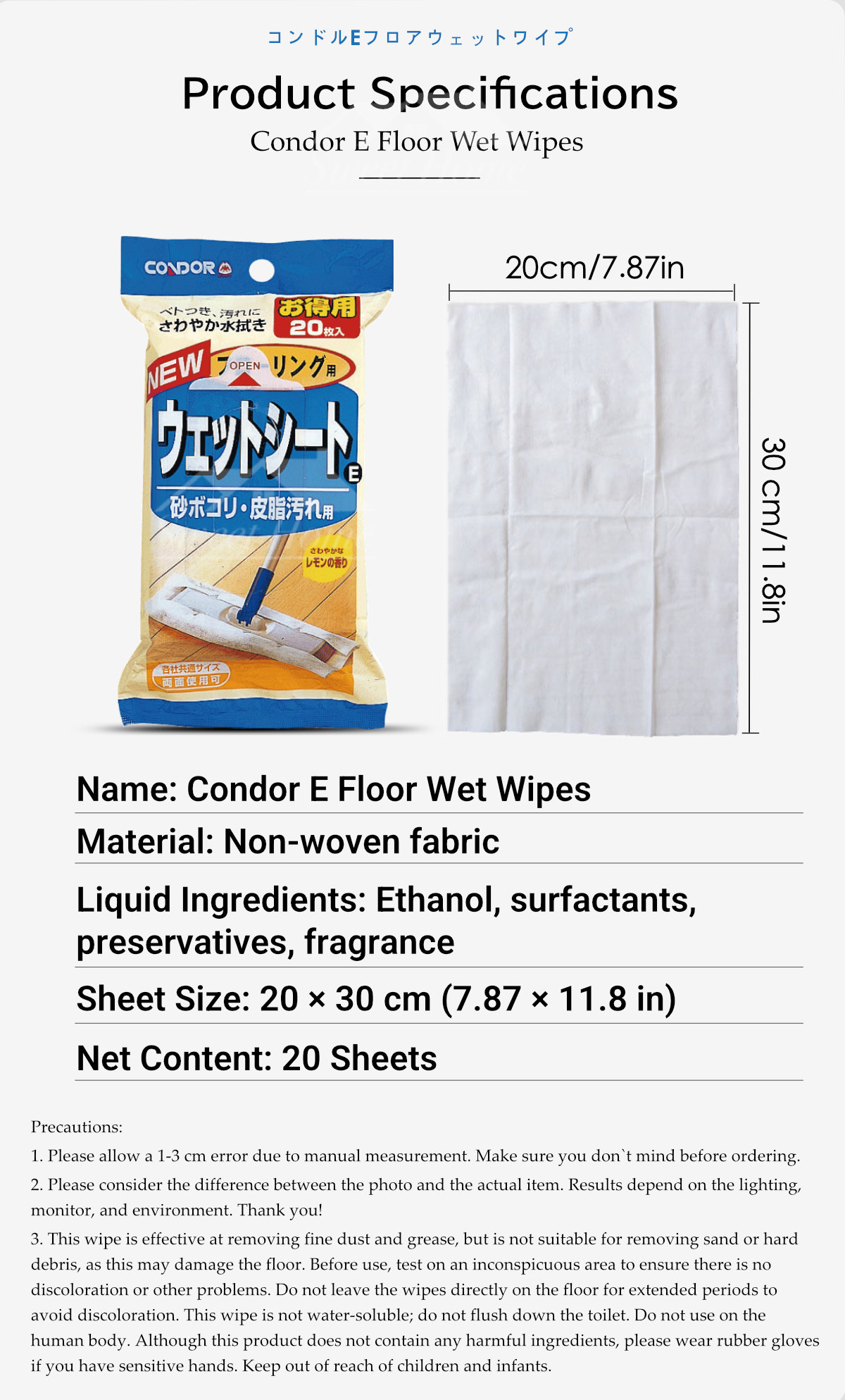 Japan Condor E Floor Wet Cleaning Wipes-9